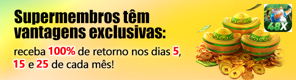 48x — tela principal em destaque, com ênfase em benefício imediato, pensado para sugerir próximo passo na jornada.